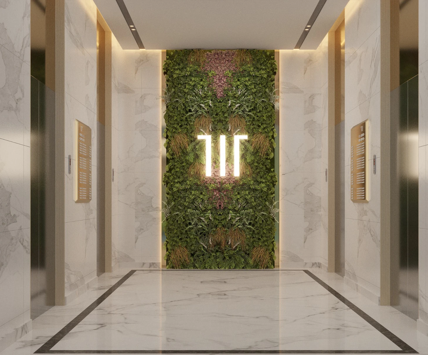 Trehan Iris Broadway Greater Noida West