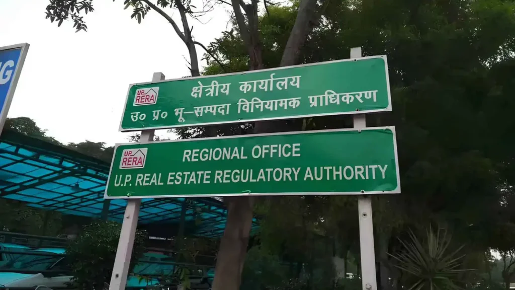 UP-RERA quarterly reporting for property dealers,